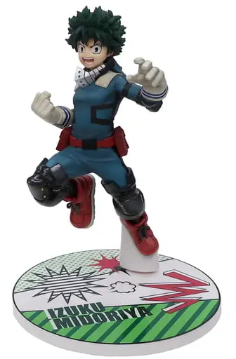 Figure - Boku no Hero Academia (My Hero Academia) / Midoriya Izuku