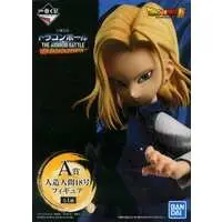 Ichiban Kuji - Dragon Ball / Jinzouningen 18-gou (Android 18)