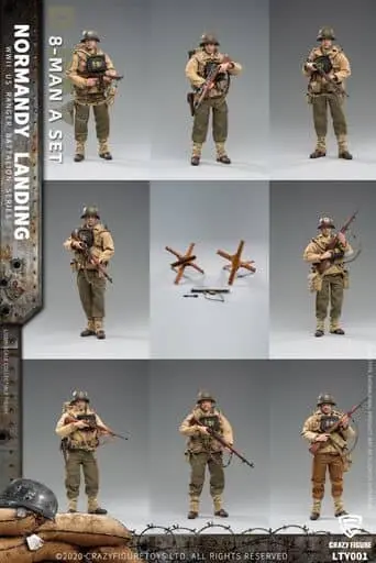 WWII US Army on D-Day Deluxe Edition (8 figure set)