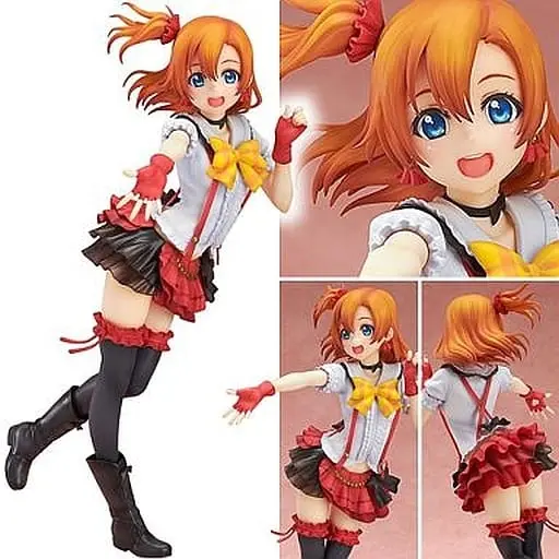 Figure - Love Live! / Kousaka Honoka