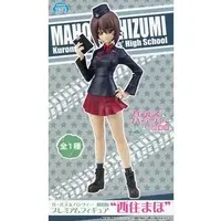 Figure - Prize Figure - Girls und Panzer / Nishizumi Maho
