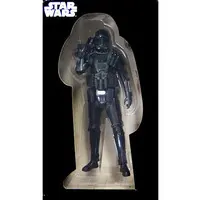 Figure - Prize Figure - Star Wars