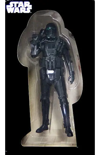 Figure - Prize Figure - Star Wars