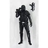 Figure - Prize Figure - Star Wars