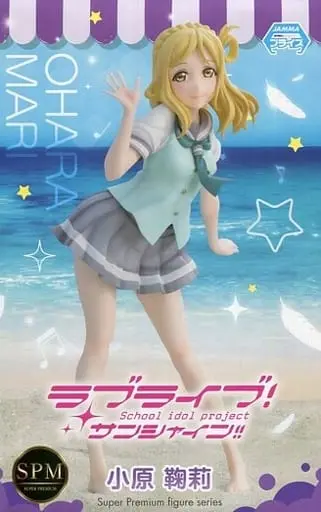 SPM Figure - Love Live! / Ohara Mari