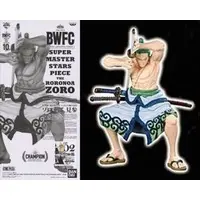 Ichiban Kuji - One Piece / Roronoa Zoro