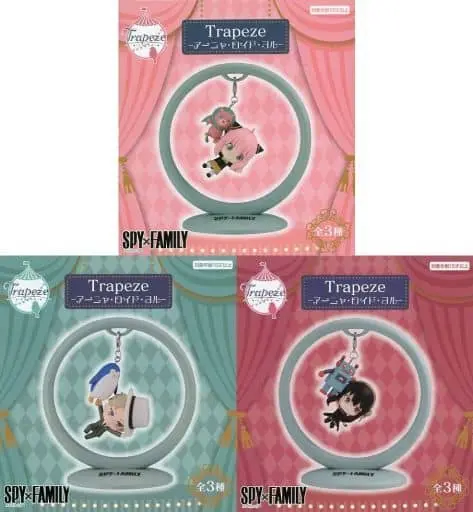 Trapeze - Spy x Family / Loid Forger & Yor Forger & Anya Forger