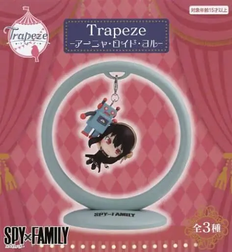 Trapeze - Spy x Family / Yor Forger & Anya Forger