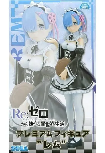 Prize Figure - Figure - Re:Zero / Rem