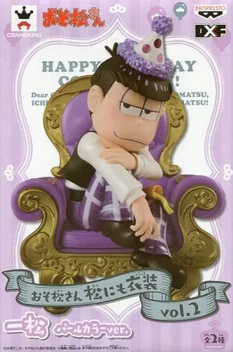 Prize Figure - Figure - Osomatsu-san / Ichimatsu