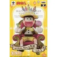 Prize Figure - Figure - Osomatsu-san / Jushimatsu