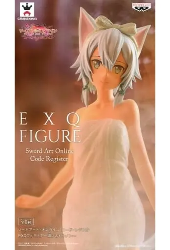 Prize Figure - Figure - Sword Art Online / Sinon (Asada Shino)