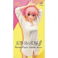 Figure - Prize Figure - 5-toubun no Hanayome (The Quintessential Quintuplets) / Nakano Ichika