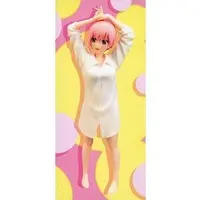 Figure - Prize Figure - 5-toubun no Hanayome (The Quintessential Quintuplets) / Nakano Ichika