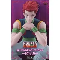 Noodle Stopper - Hunter x Hunter / Hisoka Morow