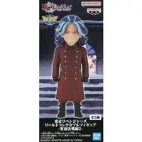 World Collectable Figure - Tokyo Revengers