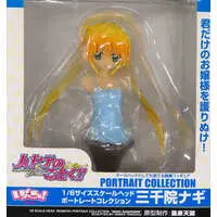 Figure - Hayate no Gotoku! (Hayate the Combat Butler) / Sanzenin Nagi