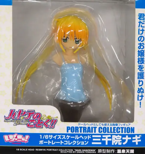 Figure - Hayate no Gotoku! (Hayate the Combat Butler) / Sanzenin Nagi