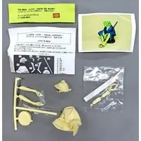 Resin Cast Assembly Kit - Garage Kit - Figure - Numata Seizaemon