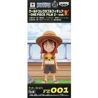 World Collectable Figure - One Piece / Monkey D. Luffy