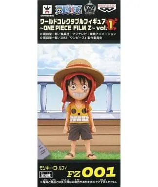 World Collectable Figure - One Piece / Monkey D. Luffy