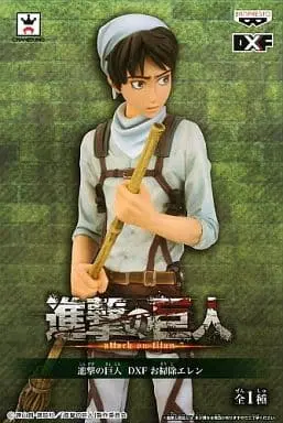 Figure - Prize Figure - Shingeki no Kyojin (Attack on Titan) / Levi & Eren Yeager