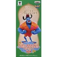 World Collectable Figure - Aladdin