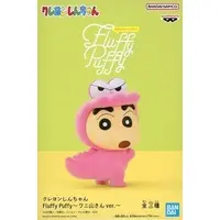 Figure - Prize Figure - Crayon Shin-chan