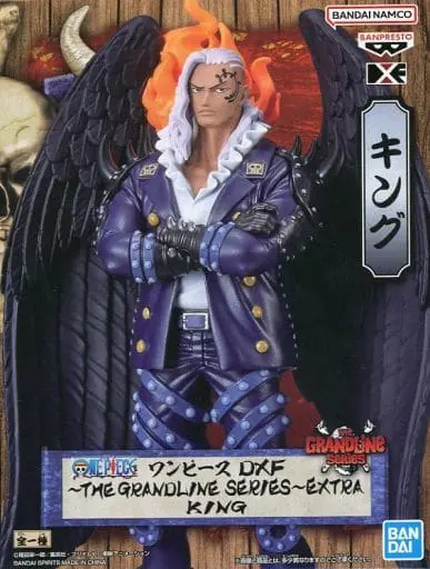 The Grandline Series - One Piece / King