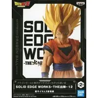 Figure - Prize Figure - Dragon Ball / Son Gohan