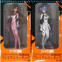 Figure - Prize Figure - Neon Genesis Evangelion / Mari Illustrious Makinami & Ayanami Rei