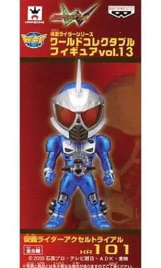 World Collectable Figure - Kamen Rider Series