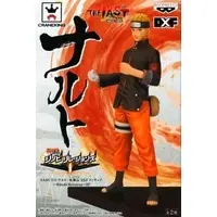 Prize Figure - Figure - NARUTO / Uzumaki Naruto