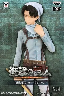 Figure - Prize Figure - Shingeki no Kyojin (Attack on Titan) / Levi & Eren Yeager