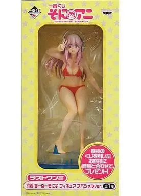 Ichiban Kuji - Super Sonico / Sonico