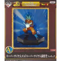 Ichiban Kuji - Dragon Ball / Son Gokuu