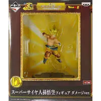 Ichiban Kuji - Dragon Ball / Son Gokuu