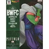 Banpresto Figure Colosseum - Dragon Ball / Piccolo