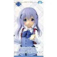 Figure - Prize Figure - GochiUsa / Kafuu Chino