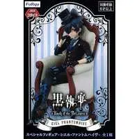 Prize Figure - Figure - Kuroshitsuji (Black Butler) / Ciel Phantomhive