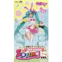 Prize Figure - Figure - VOCALOID / Hatsune Miku