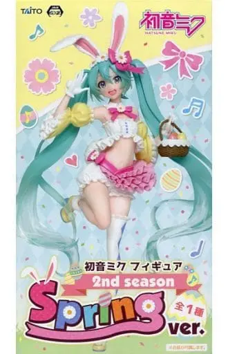 Figure - Prize Figure - VOCALOID / Hatsune Miku