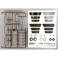 Figure Parts - Glasses & Accessory II (Smoke 2) Option Parts [MS054]