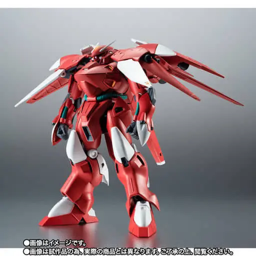 Figure - Mobile Suit Gundam 00