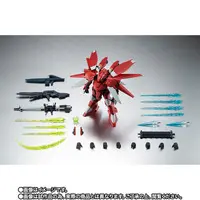 Figure - Mobile Suit Gundam 00