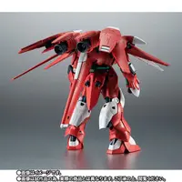 Figure - Mobile Suit Gundam 00