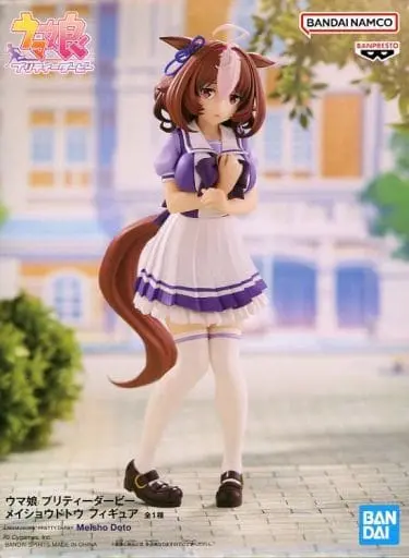 Prize Figure - Figure - Uma Musume: Pretty Derby / Meisho Doto