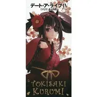 Figure - Prize Figure - Date A Live / Tokisaki Kurumi