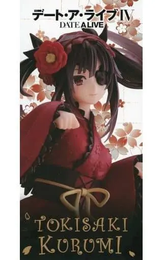 Figure - Prize Figure - Date A Live / Tokisaki Kurumi