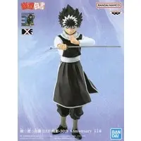 Figure - Prize Figure - Yu Yu Hakusho / Hiei